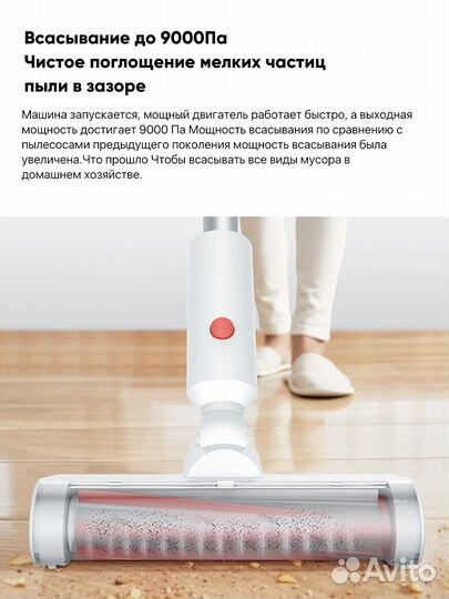 Вакуумный двухмоторный Пылесос VC20 plus новый