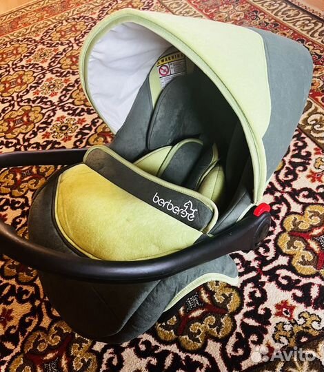 Детское автокресло-люлька-переноска Berber