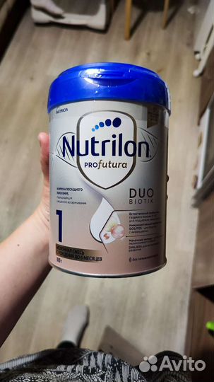 Детская молочная смесь