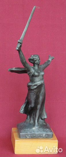 На стол Памятник Скульптура Родина-мать Волгоград