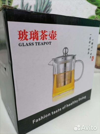 Чайный набор новый