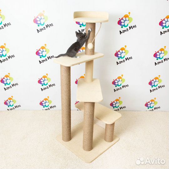 Игровой комплекс Арт 32. Новый. 140 см