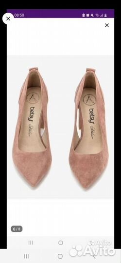 Женские туфли