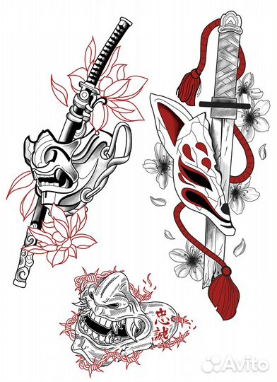 Тату мастер