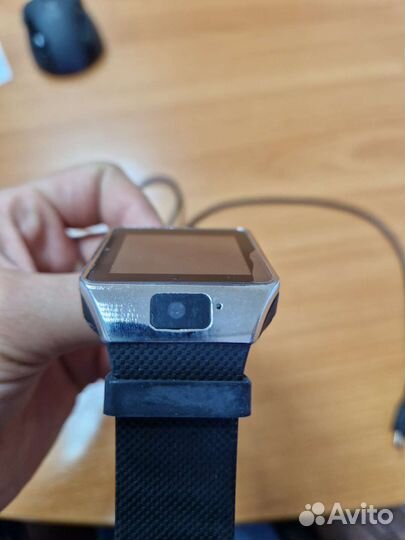 Smart watch