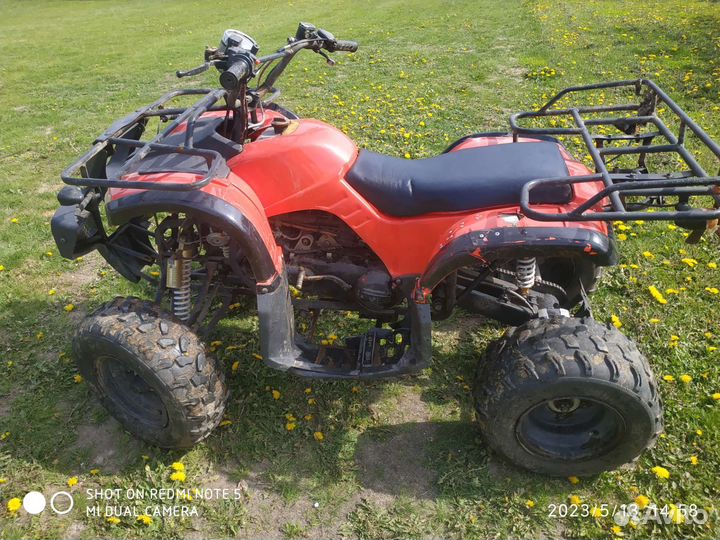 Квадроцикла 150 кубов