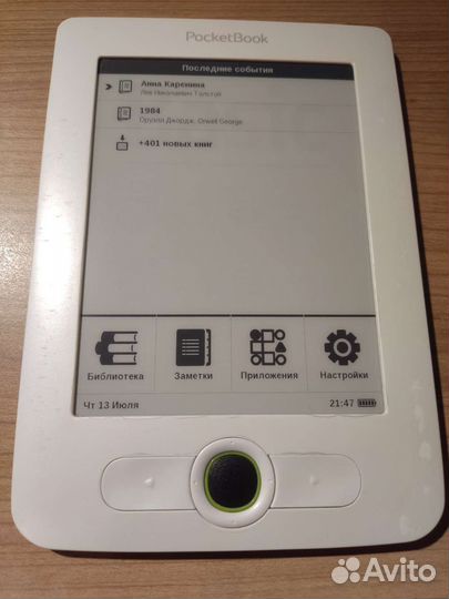 Электронная книга Pocketbook 613
