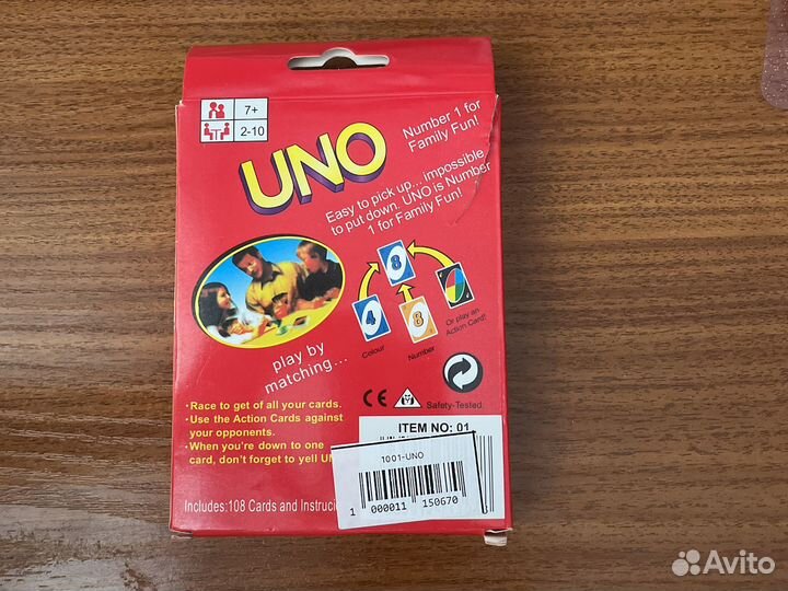 UNO настольная игра
