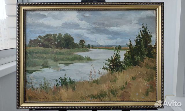 Картина Летний день на речке