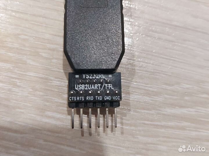 Usb2uart/TTL