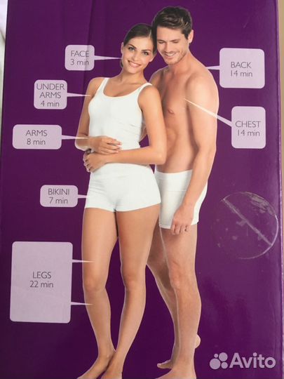 Фотоэпилятор Silk’n(Израиль)