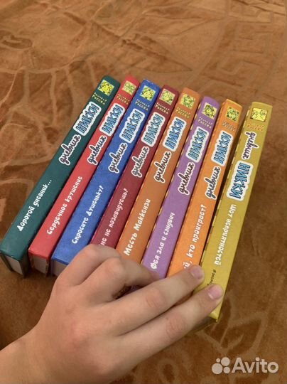 Дневник никки