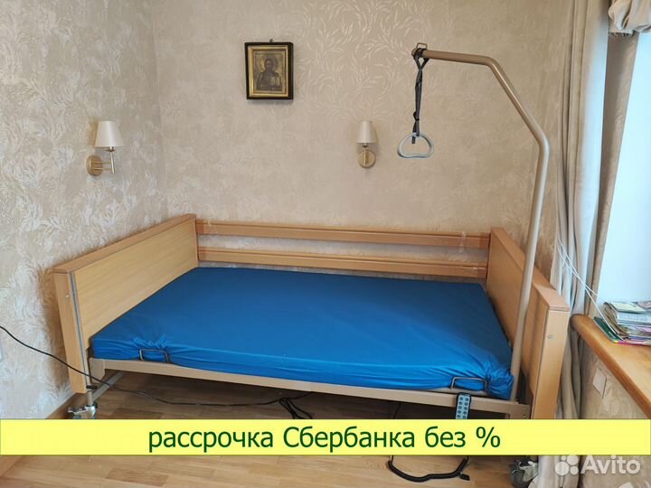 Медицинская кровать YG-1 шириной 120 см