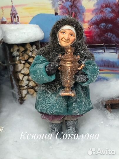 Ватная елочная игрушка