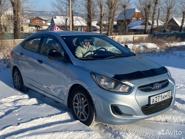 Автошкола