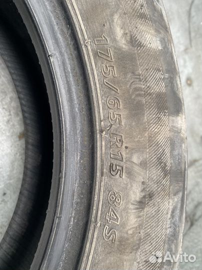 Bridgestone B280 175/65 R15 G