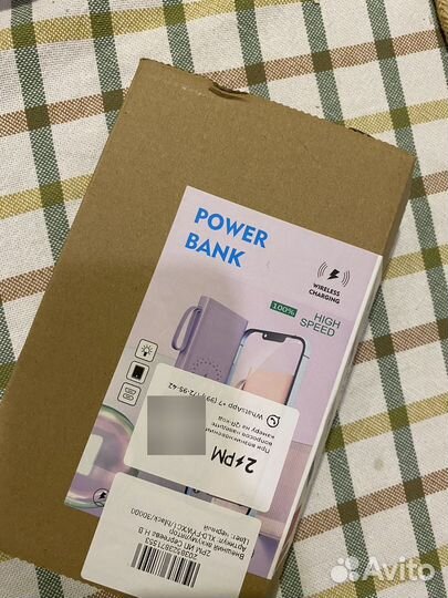 Повербанк 30000 ma