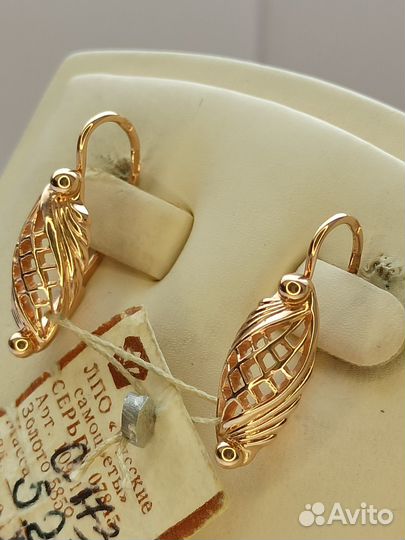 Золотые серьги 585 проба, СССР, новые