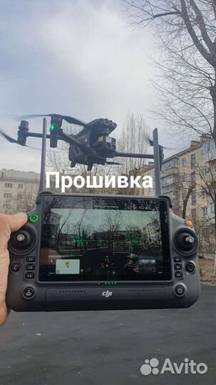 Прошивка дронов DJI