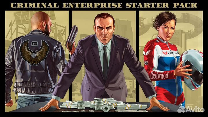 Grand Theft Auto V - Criminal Enterprise Starter P