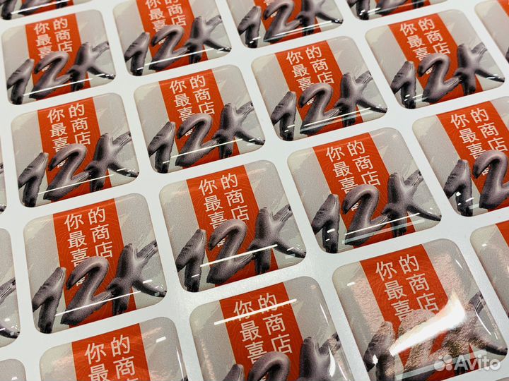 3D стикерпаки стикеры наклейки