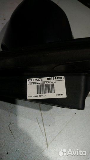 Зеркало левое Mazda Tribute 2.0 YF 2001