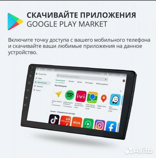 Магнитола андроид для Мазда CX-5 2012-15г