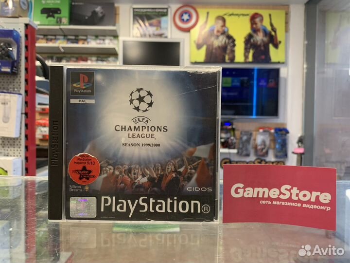 Uefa Champions League PS One Лицензия