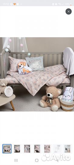 Комплект постельного белья