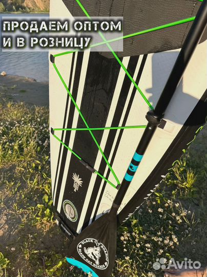 Сап борды новые