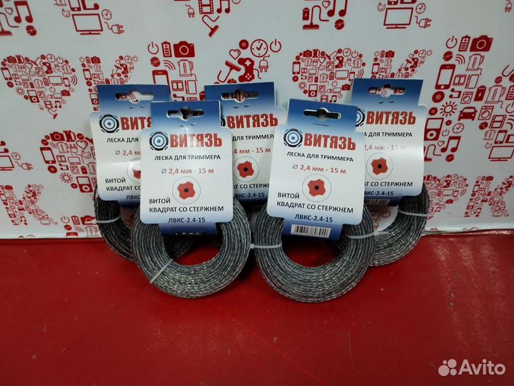 Леска для триммера армированная Витязь (к) 5