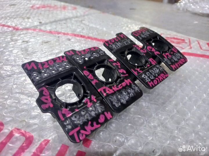 Крепление парктроника заднее Hyundai Tucson 3