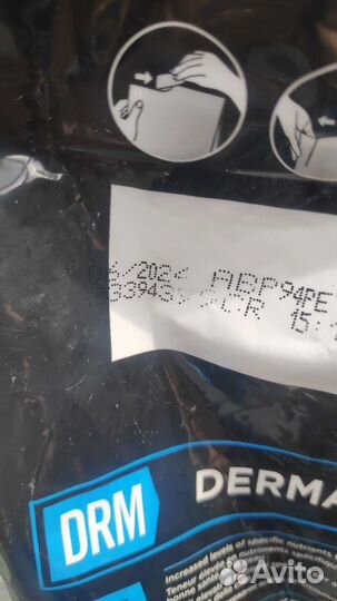 Корм для собак Purina pro plan