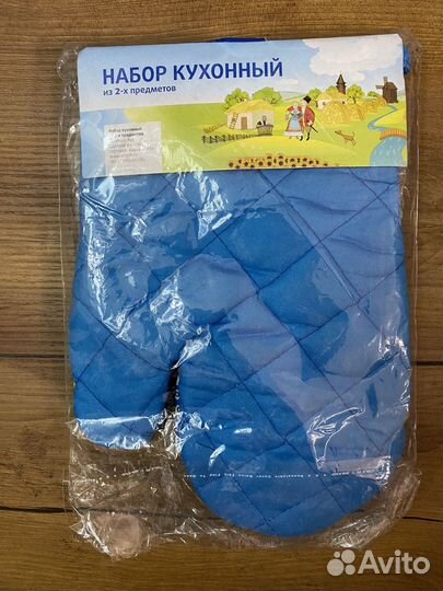 Кухонный набор прихватка и варежка