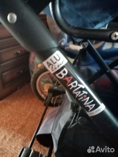 Коляска 2 в 1