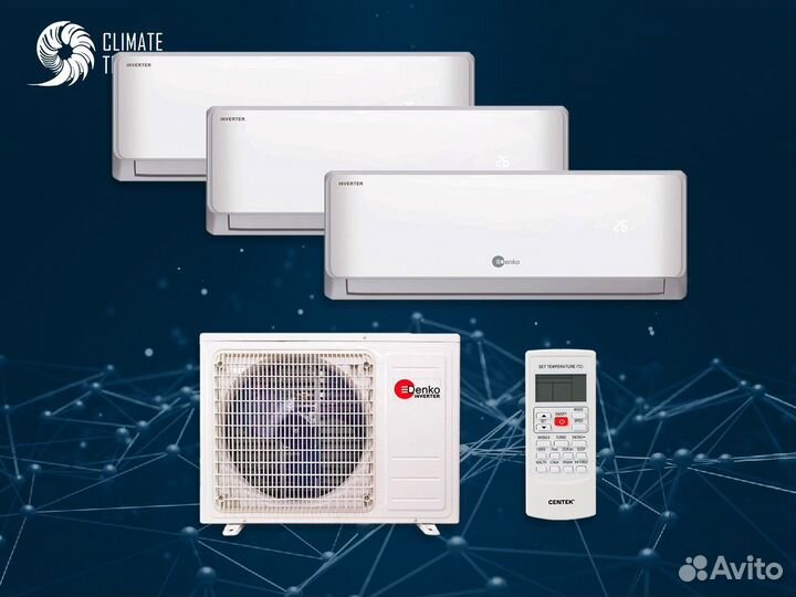 Кондиционер denko smart multi DC dnmult - 18/2