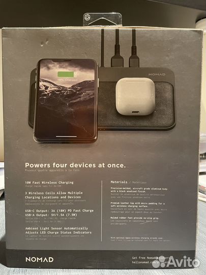 Беспроводная/проводная зарядка Nomad Base Station