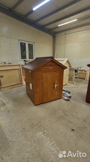 Коптильня 17