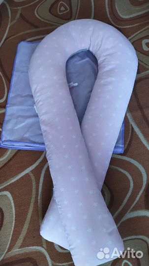 Подушка для беременных