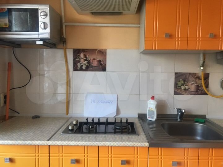 1-к. квартира, 33 м², 3/5 эт.