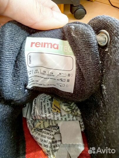 Зимние ботинки Reima 34