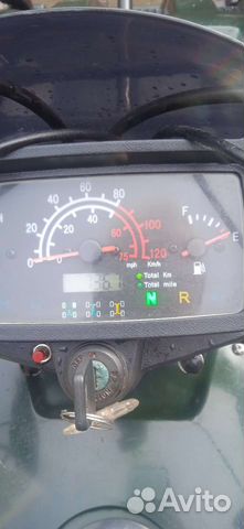 Продам квадроцикл