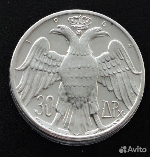 Греция 30 драхм 1964, серебро