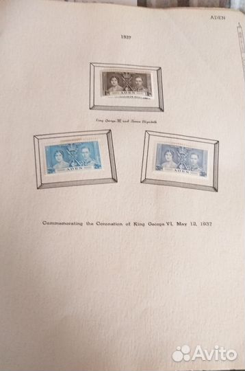 Почтовые марки