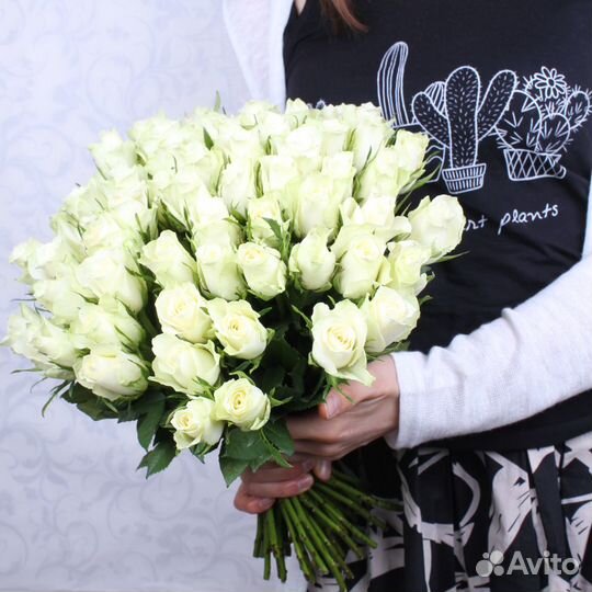 Букет Гарисса 50 см Эконом