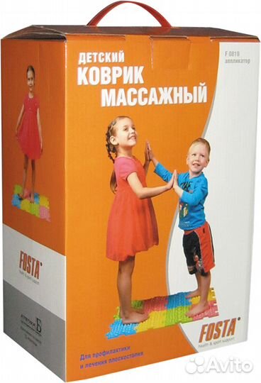 Массажный коврик ортопедический для детей новый