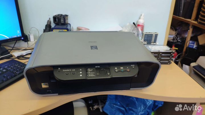 Canon pixma MP160