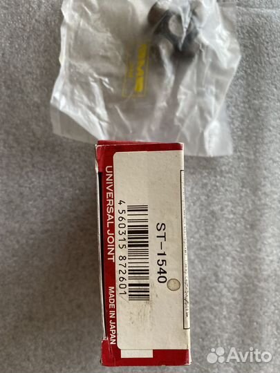 Крестовина рулевого вала GMB ST-1540