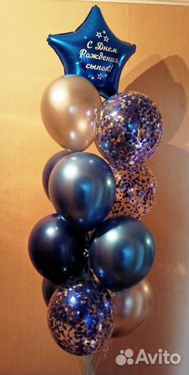 Липецк шарики с гелием
