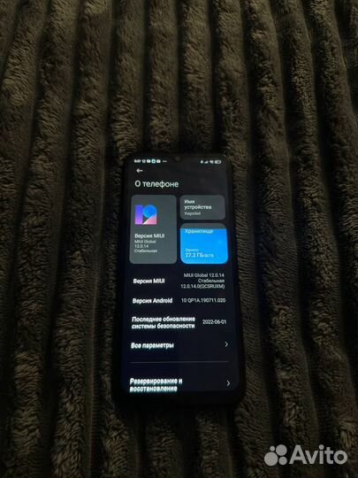 Xiaomi Redmi 9C, 2/32 ГБ